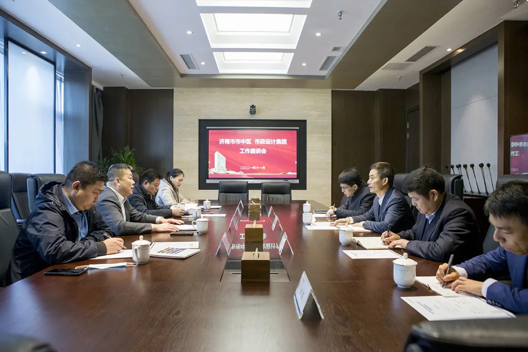 濟南市市中區(qū)區(qū)委副書記、區(qū)長翟立波一行蒞臨集團調研指導